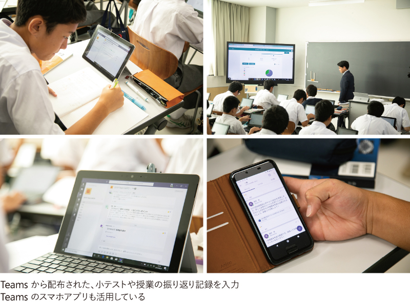 统一成Teams的Forms进行学习安排